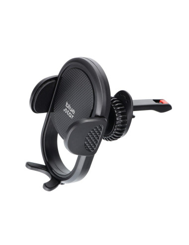BLUE STAR SMART LOCK Support voiture pour calandre noir