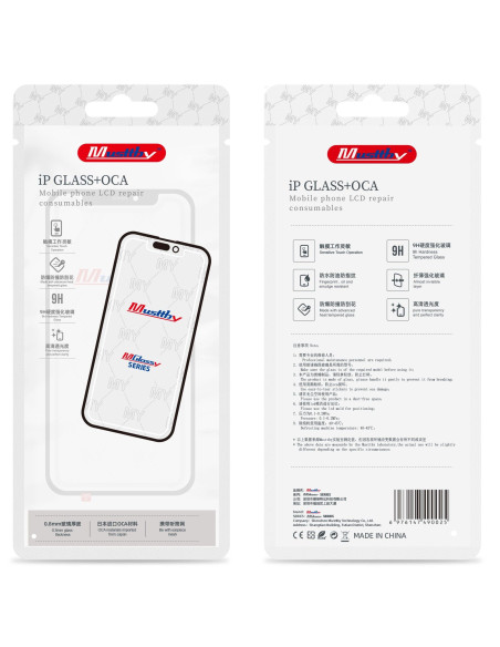 MUSTTBY verre + oca MI 13 pro / 13T