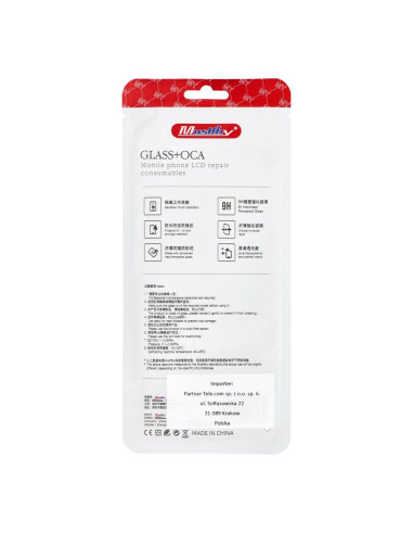 MUSTTBY verre + oca REDMI NOTE 11 4G