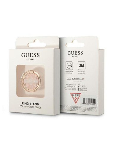 Guess Porte-bague GURSHHFLG or et blanc