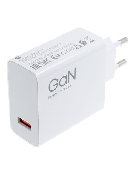 Chargeur secteur ORIGINAL Xiaomi MDY-14-EE (tete) Charge Tres Rapide 120W BLANC bulk
