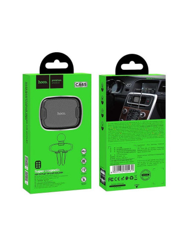 HOCO Support voiture Magenta pour calandre (vissé) Sagittarius CA65 noir