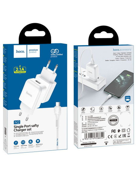 HOCO chargeur secteur USB 3A QC3.0 Fast Charge Special Single port avec cable Micro N3 blanc