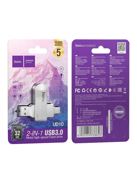 HOCO clé USB Wide UD10 USB + Type C 32 Go USB3.0