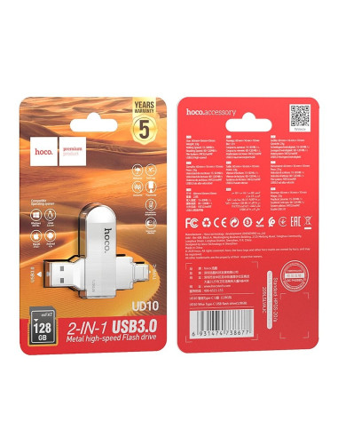 HOCO pendrive Wide UD10 USB + Typ C 128GB USB3.0