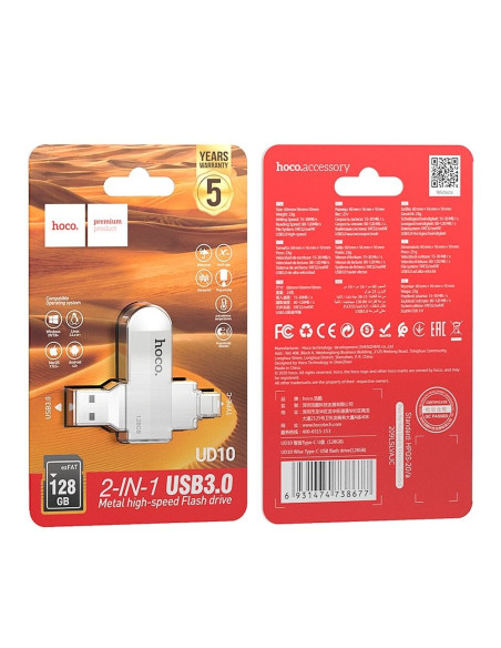 HOCO pendrive Wide UD10 USB + Typ C 128GB USB3.0