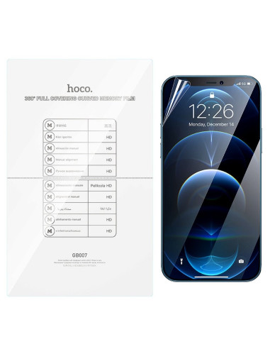 HOCO film de téléphone 360st Full covered pour machine intelligente de découpe (20 pieces ) GB007 transparent