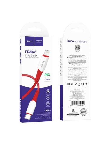 HOCO cable Type C vers iPhone Lightning 8 broches Power Delivery PD20W Ferry X70 1m rouge