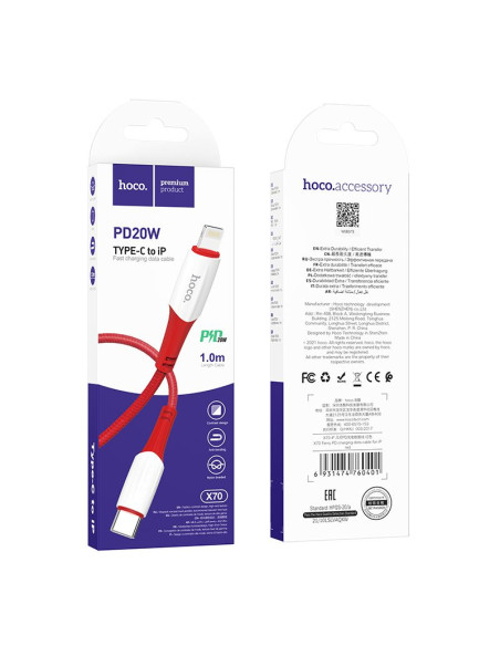 HOCO cable Type C vers iPhone Lightning 8 broches Power Delivery PD20W Ferry X70 1m rouge