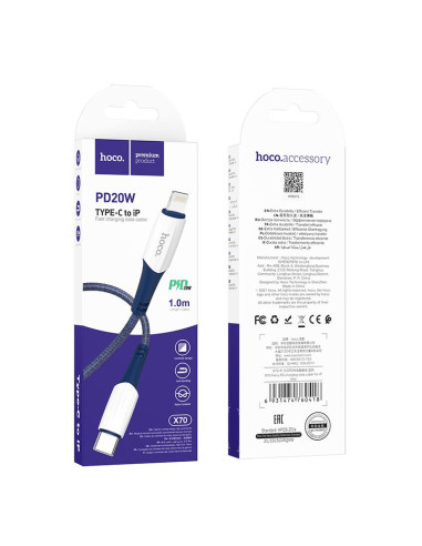 Câble HOCO Type C pour iPhone Lightning 8 broches Power Delivery PD20W Ferry X70 1m bleu