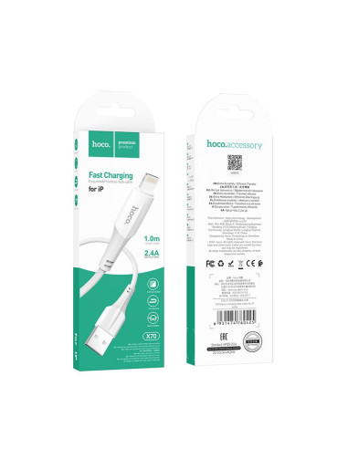 Câble USB HOCO pour iPhone Lightning 8 broches 2.4A Ferry X70 blanc