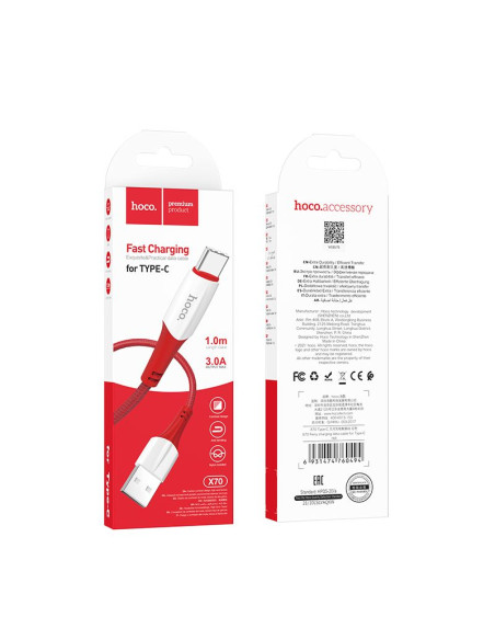 Câble USB HOCO pour Type C 3A Ferry X70 rouge