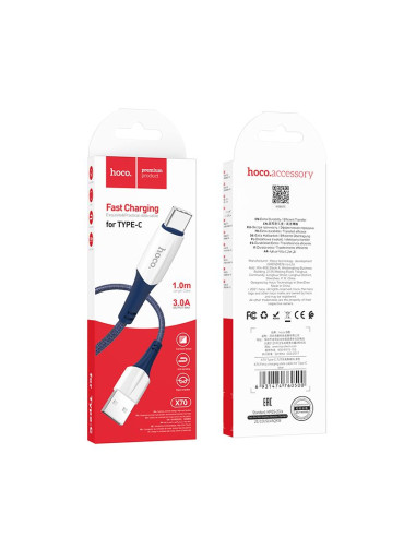 Hoco cable USB A to Type C 3A X70 1 m blue