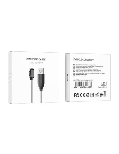 HOCO smartwatch charging cable Y6 Y7 Y8 0,6 m black