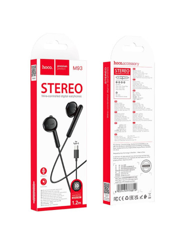 Écouteurs HOCO Type C avec microphone M93 noir