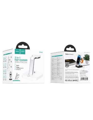 Chargeur inductif 3 en 1 HOCO CW43 blanc