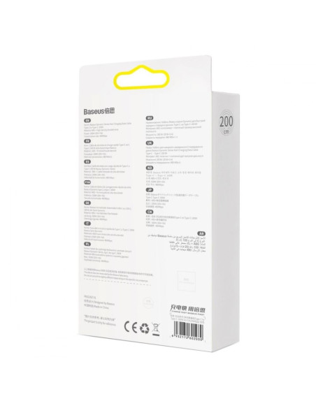 Câble BASEUS Type C vers Type C PD100W Power Delivery Dynamic Series CALD000302 2m blanc