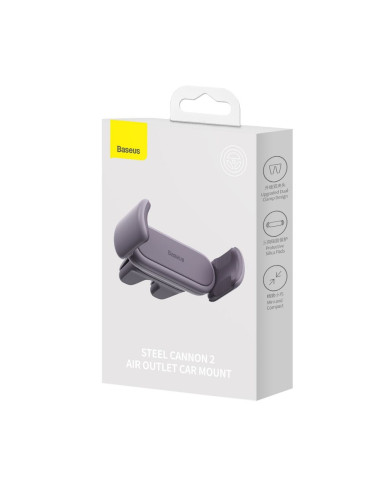 Support voiture BASEUS avec double fixation SUGP000005 violet