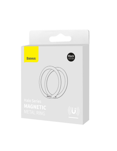 Plaques universelles BASEUS compatibles avec MagSafe PCCH000001 2 pièces noir