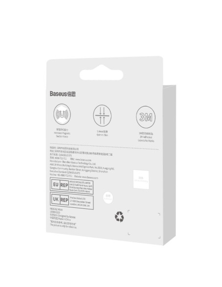 Plaques universelles BASEUS compatibles avec MagSafe PCCH000001 2 pièces noir