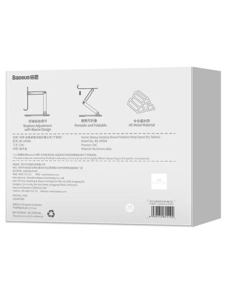 BASEUS porte-tablette pliable en métal BS-HP006 gris