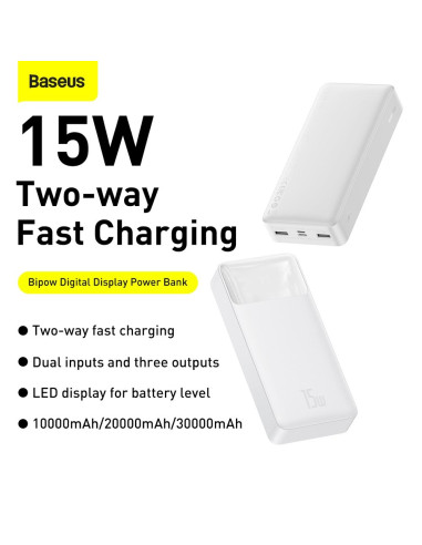 BASEUS powerbank 20 000 mAh + cable USB A do Micro USB PD QC3.0 3A 15W PPBD050102 white