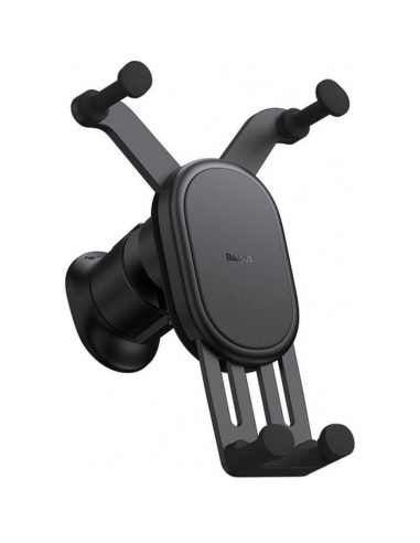 BASEUS support voiture à gravitation pour grille SUWX020001 noir