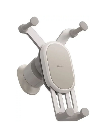 Support voiture à induction BASEUS pour grille 15W SUWX030002 crème