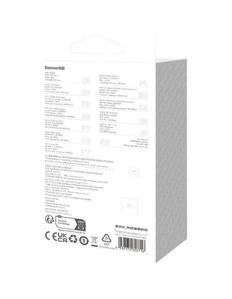Câble BASEUS Type C vers Type C PD 100W Coolplay CAKW000307 2 m orange