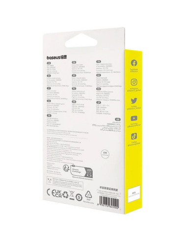 BASEUS 3-in-1 USB A vers Micro USB / Lightning / Type C 3.5A câble rétractable CB000063 1.1m bleu