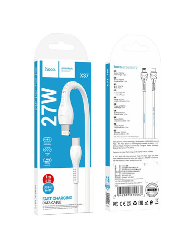 Câble HOCO Type C vers Lightning PD 27W X37 1 m blanc