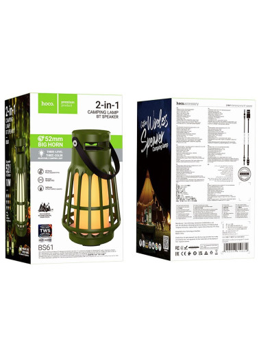 Enceinte bluetooth HOCO en forme de lampe BS61 verte