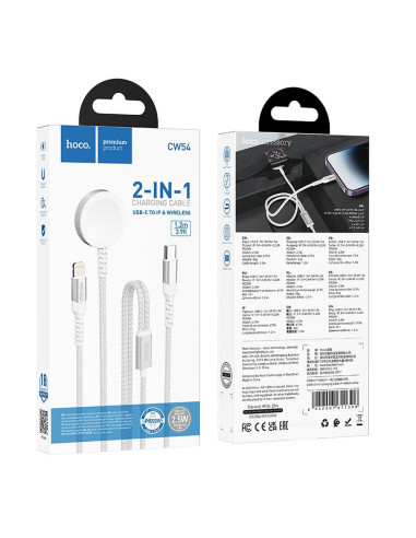 HOCO 2-in-1 Chargeur inductif Type C pour Apple Watch + Câble de charge Lightning PD QC 3A CW54 1.2m blanc