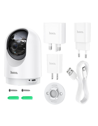 HOCO Caméra d'intérieur Full HD D1 blanche
