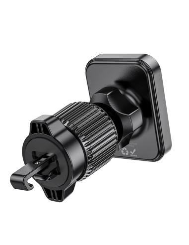 Support voiture magnétique HOCO pour grille H32 noir