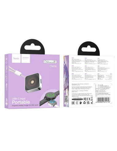 Chargeur à induction HOCO compatible avec la Samsung Watch 2.5W CW56 argenté