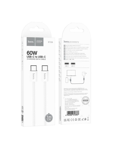 HOCO cable Type C to Type C PD QC3.0 3A 60W X104 1 m white