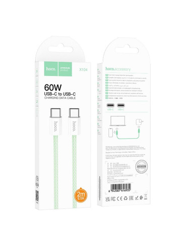 HOCO cable Type C to Type C PD QC3.0 3A 60W X104 2 m green