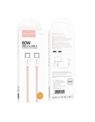 Câble HOCO Type C à Type C PD QC3.0 3A 60W X104 2 m rose