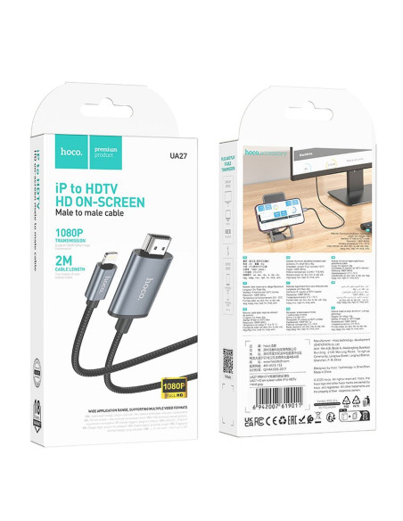 HOCO Câble Lightning vers HDMI 1080p UA27 2m gris acier