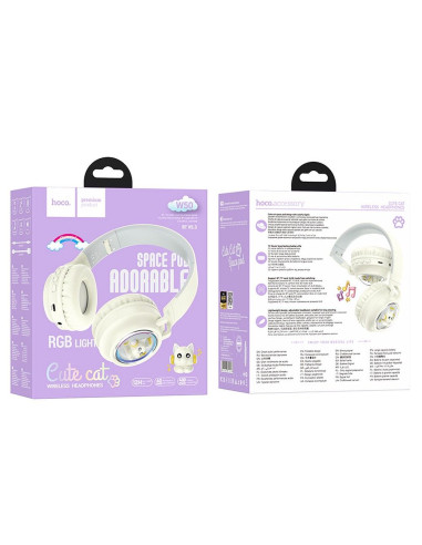 HOCO wireless headphones W50 milky white
