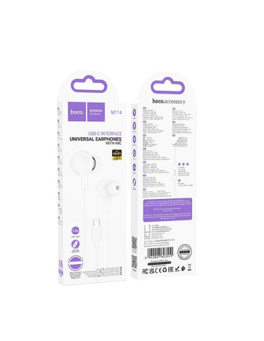 HOCO wire earphones Type C with microphone M114 white