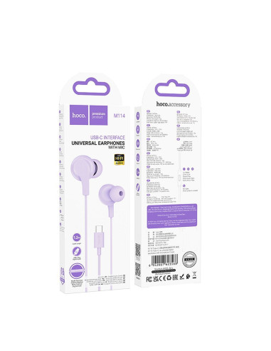 Écouteurs HOCO de type C avec microphone M114 violet