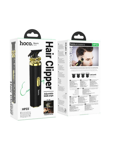 HOCO electric hair clipper HP22 black