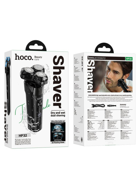 Rasoir HOCO à trois lames HP32 noir