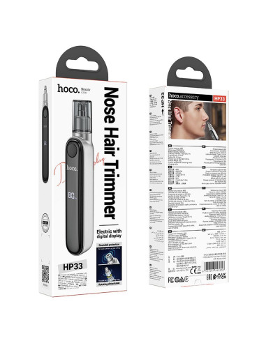 HOCO nose hair trimmer with display HP33 metal gray