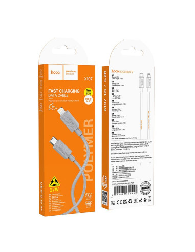 HOCO cable Type C to Lightning PD 27W X107 1 m gray