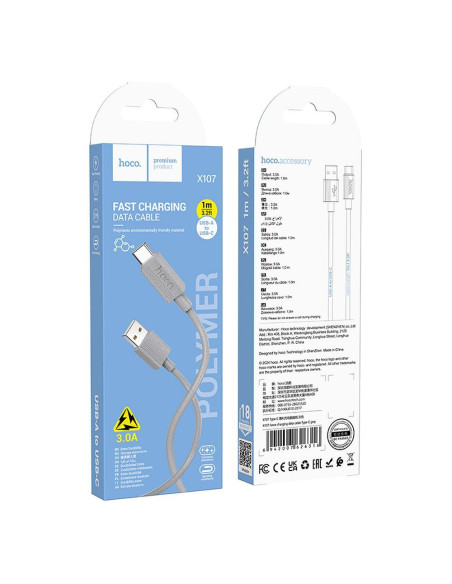 HOCO cable USB A to Type C 3A X107 1 m white