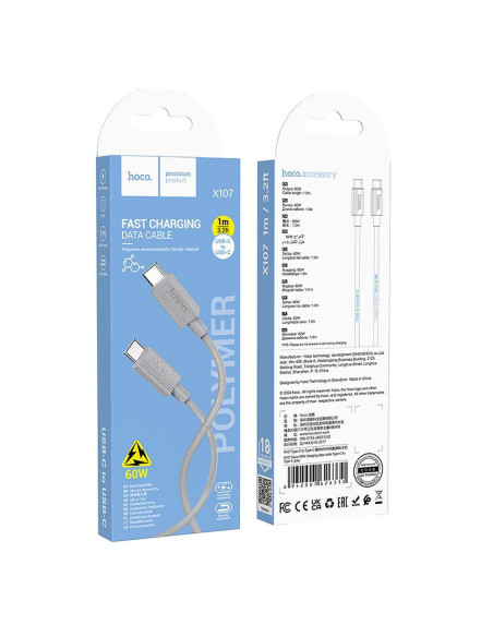 HOCO cable Type C to Type C 3A 60W X107 1 m gray