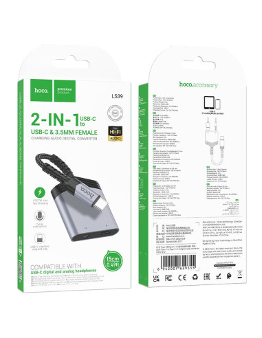 HOCO adapter AUX 2in1 Type C to Type C / Jack 3,5 mm 27W LS39 metal gray